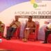 Why Ghanaians laughed at Akufo-Addo’s 2019 budget even before it is drawn