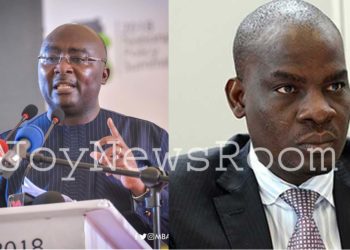 *IMF exposes Haruna Iddrisu, Adongo, Ato Forson and Minority as Dr Bawumia is Vindicated on $2 bn Sinohydro deal