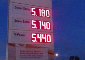 Breaking News: Fuel hit 5 Ghana Cedis per litre as Ghanaians continue to wail.