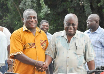 Breaking News: Alhaji Short appointed Board Chair GCMCL.