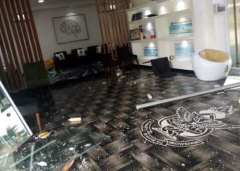 PICTURES: KNUST Central Administration block in ruins