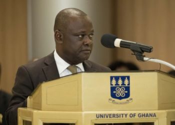 We’re running at a loss, approve new tertiary fees quickly – UG VC