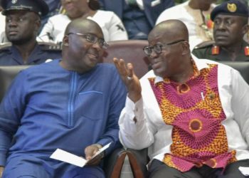 God Has Blessed Bawumia With All The Intelligence In The World –  Akufo-Addo