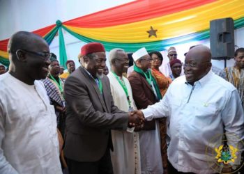 Gov’t announces GHS1.75m compensation package for 7 bereaved families