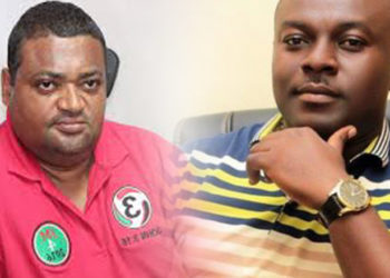 Joseph Yammin and NDC Chairman Fight Over Party Office.