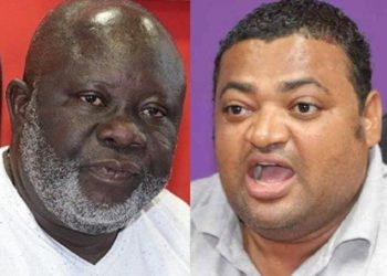 Yamoah Ponkoh Granted Bail.