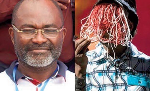 I’LL STRIP ANAS NAKED IF HE SHOWS HIS GALAMSEY VIDEO – KEN AGYAPONG