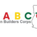 NABCO is not changing their logo