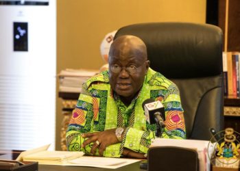 BREAKING NEWS: PRESIDENT AKUFO-ADDO ASSENTS TO RIGHT TO INFORMATION ACT