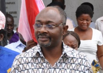 Woyome loses case against gov’t at African Court