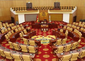 Breaking News: PRESIDENT SAYS NO TO $200M CHAMBER FOR PARLIAMENT