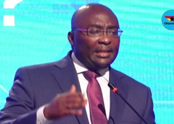 Government will resource Ghana Military Academy – Bawumia