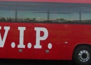 Just In: 2 VIP buses crash at Dompoase; drivers died instantly and more passengers feared dead