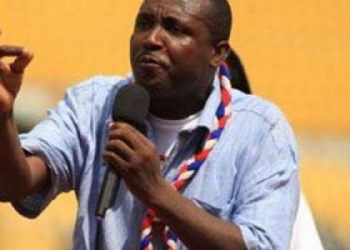 NPP Primaries: We’ll sanction executives who flout NEC decisions – John Boadu
