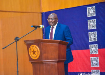 Coronavirus: Bawumia launches Universal QR Code for cashless transactions
