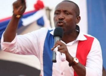 Coronavirus: NPP suspends parliamentary primaries till further notice