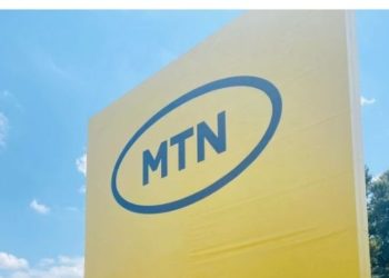 MTN Unveils New Logo [Picture]