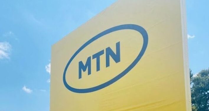 MTN Unveils New Logo [Picture]