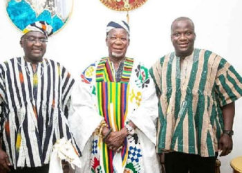 Bawumia has served well; he will also be served – Abu Jinapor