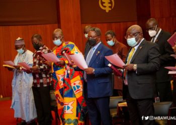 Vice President Bawumia Inaugurates the New Governing Board of the Ghana AIDS Commission