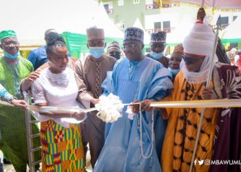 Vice President Bawumia Commissions the First Islamic Nursing Training College in Ghana