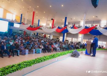 Full text: Bawumia’s address on the state of the economy