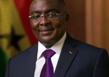 Dr Mahamudu Bawumia addresses the nation today,7th April 2022.