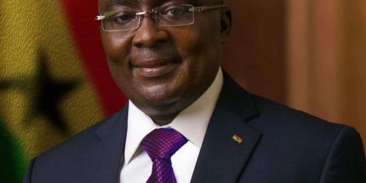 Dr Mahamudu Bawumia addresses the nation today,7th April 2022.