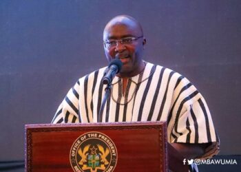 Team Bawumia Defeats Team Alan In NPP UK Branch Election