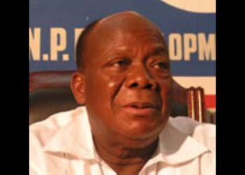 Breaking News: Former NPP National Chairman, Haruna Esseku is dead
