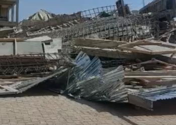 UDS management forms committee to probe collapsed building