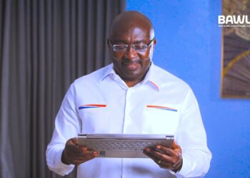 Team Bawumia launches website, Mobile App, and USSD to connect with supporters