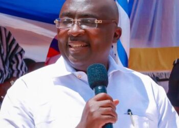 NPP primaries: I don’t believe in attacking opponents – Bawumia