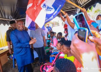 Don’t be distracted by recent happenings in the Party – Bawumia to NPP faithful